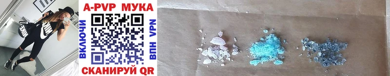 Купить наркоту Нижняя Тура Вейп ТГК СОЛЬ Гашиш mega зеркало Cocaine