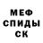 Кетамин VHQ Kate Rybak