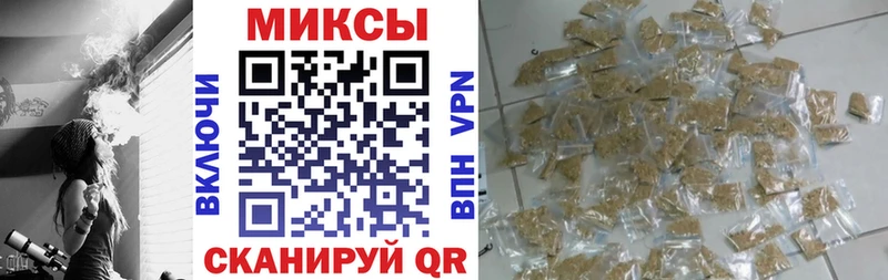 Бутират BDO Нижняя Тура
