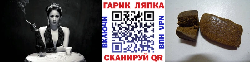 где найти   Нижняя Тура  даркнет какой сайт  ГАШИШ Изолятор 
