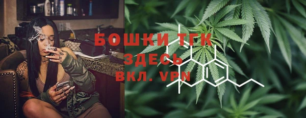 дурь Абинск