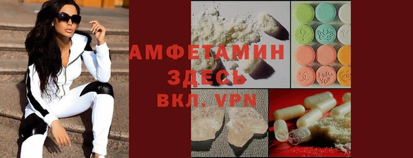 героин Абаза