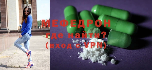 СК Пересвет