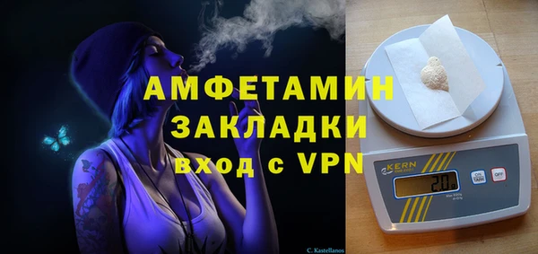 героин Абаза