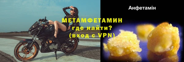 СК Пересвет