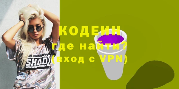дурь Абинск