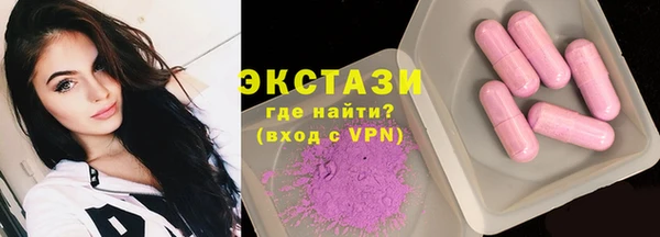 амф Пестово