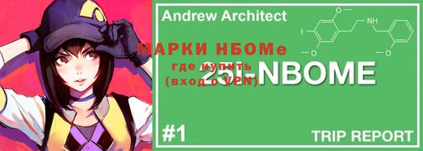 героин Абаза
