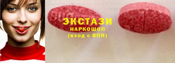 дурь Абинск