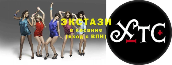 дурь Абинск