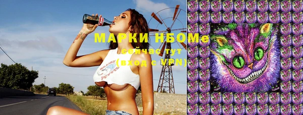 дурь Абинск