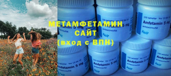 дживик Переславль-Залесский