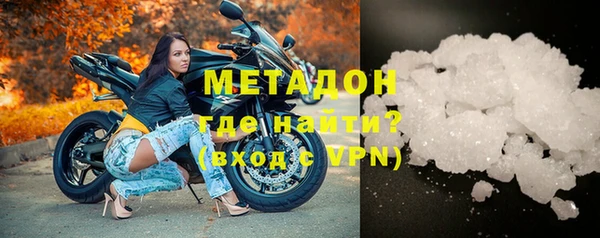 дурь Абинск