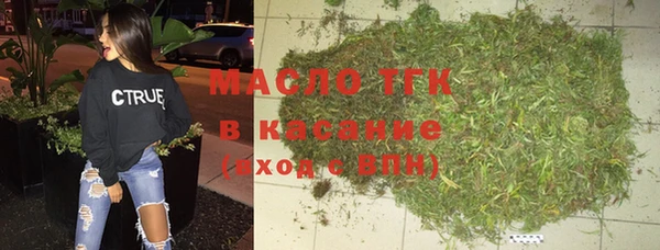 героин Абаза
