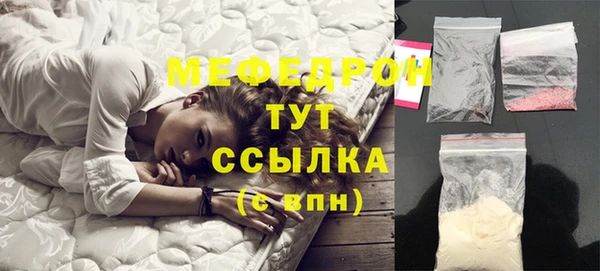 героин Абаза