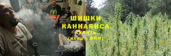 кокаин VHQ Абдулино