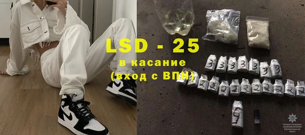 амф Пестово