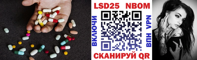 KRAKEN ONION  Нижняя Тура  LSD-25 экстази кислота 