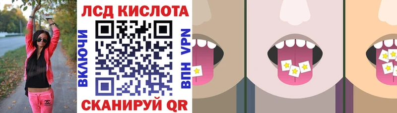 цены Нижняя Тура Наркотические марки 1,5мг